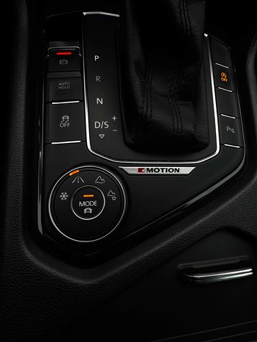 Tiguan R line 2016