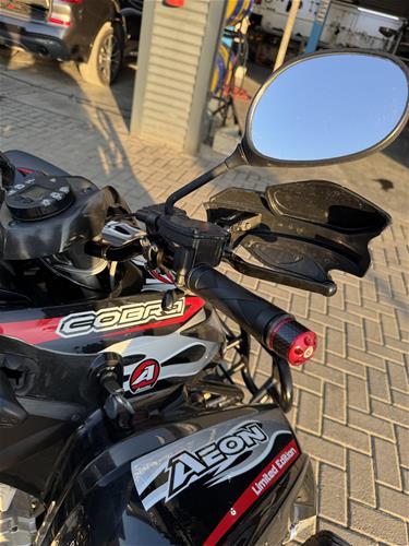 Aeon Cobra 400