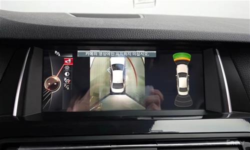 Në Shitje BMW 520d xDrive M Aero – 2015 nga Koreja 🇰🇷