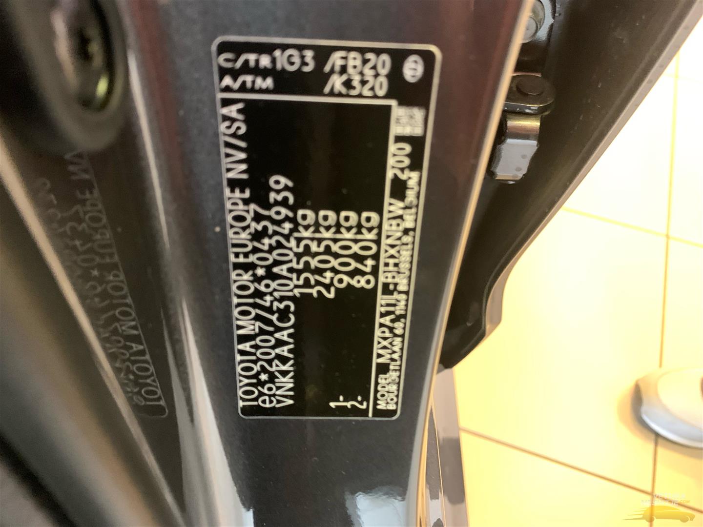 Shitet vetura Toyota Yaris Stella