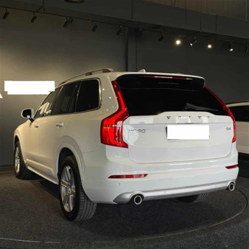 Shitet VOLVO XC90