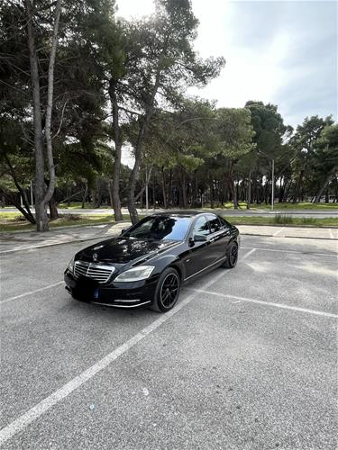 Shitet Mercedes Benz S-Class