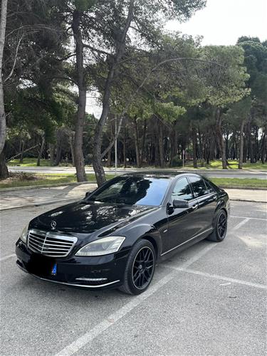 Shitet Mercedes Benz S-Class