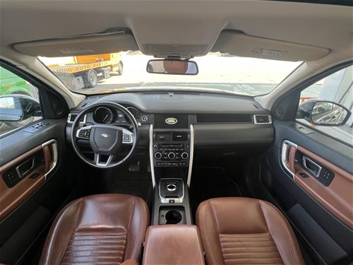 Shes diskovery 2.0 tdi 2017