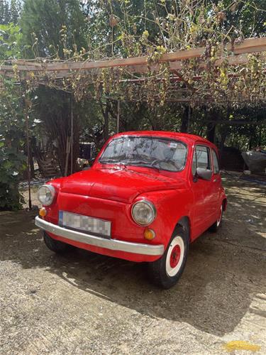 Shitet Fiqa (Zastava 750) - Regjistrim RKS