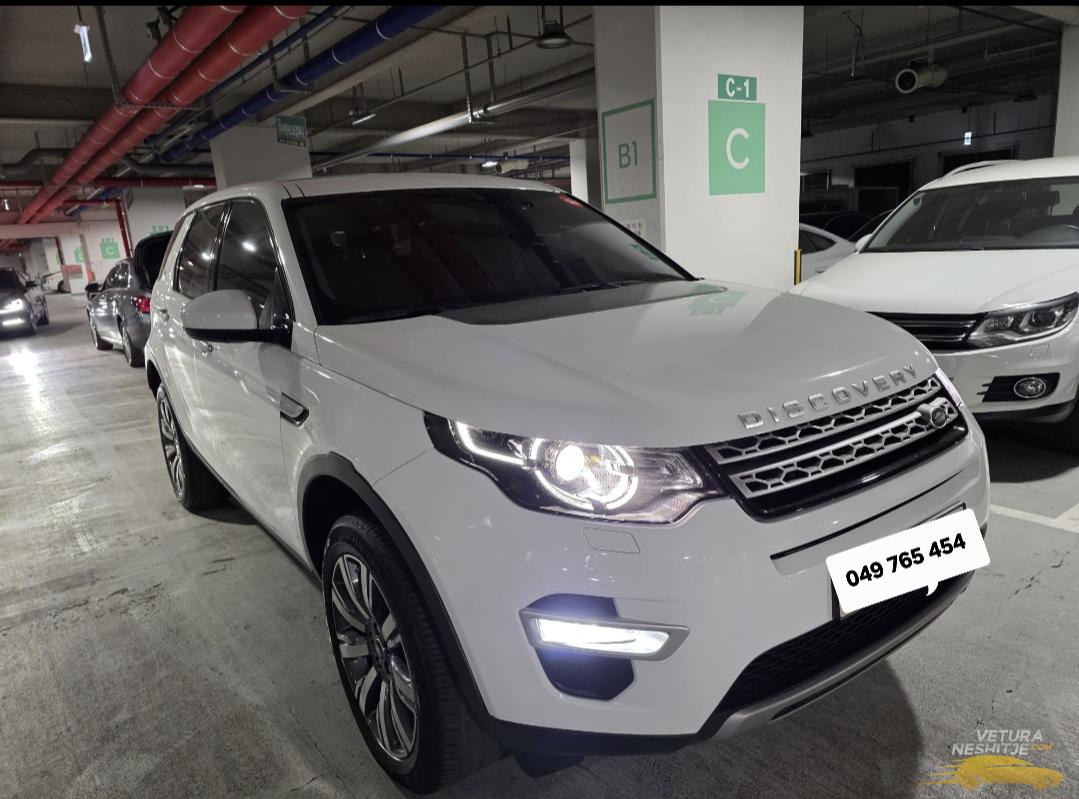 Land Rover Tjetër