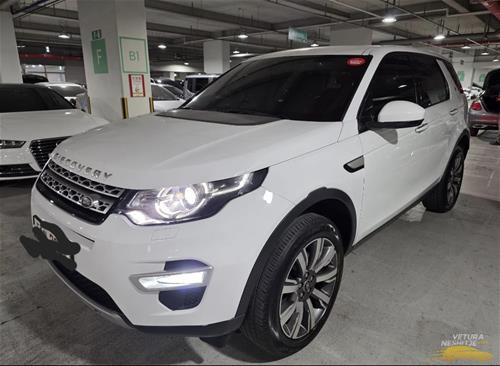 Land Rover Tjetër