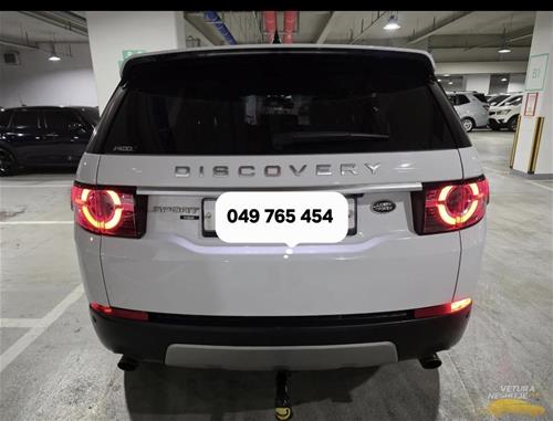 Land Rover Tjetër