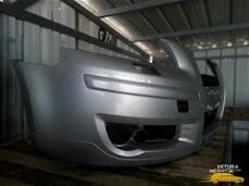 Shes mbrojtesit(braniket) per audi A1,A3,A4,A5,A6
